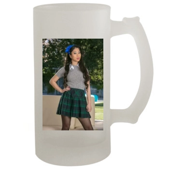 Jade Kush 16oz Frosted Beer Stein