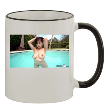 Jade Kush 11oz Colored Rim & Handle Mug