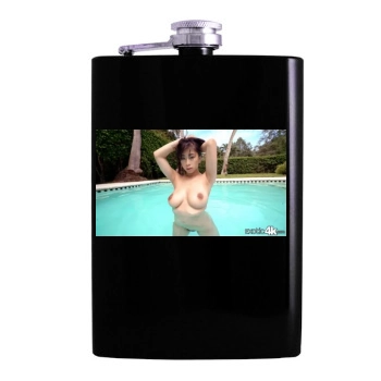 Jade Kush Hip Flask