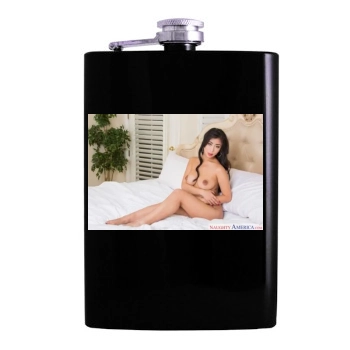 Jade Kush Hip Flask