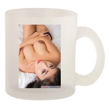 Jade Kush 10oz Frosted Mug