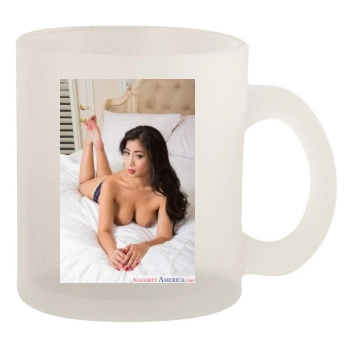 Jade Kush 10oz Frosted Mug