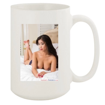 Jade Kush 15oz White Mug