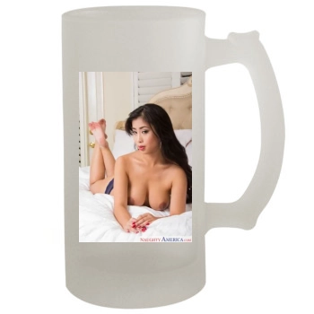 Jade Kush 16oz Frosted Beer Stein