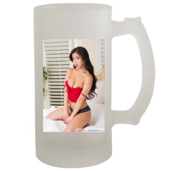 Jade Kush 16oz Frosted Beer Stein