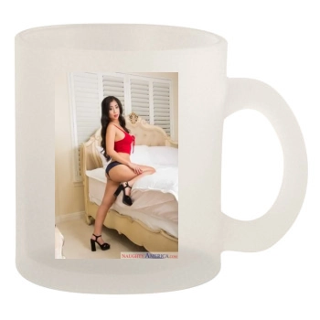 Jade Kush 10oz Frosted Mug