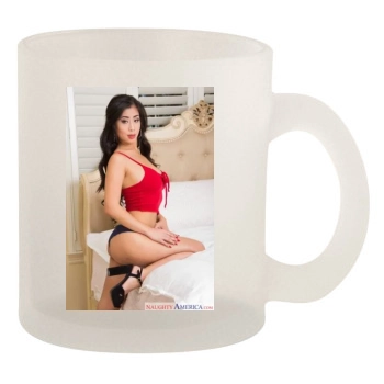 Jade Kush 10oz Frosted Mug