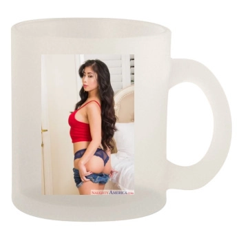 Jade Kush 10oz Frosted Mug