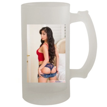 Jade Kush 16oz Frosted Beer Stein