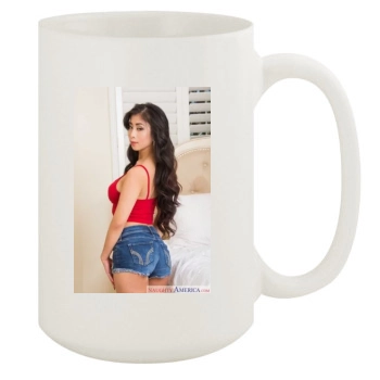 Jade Kush 15oz White Mug