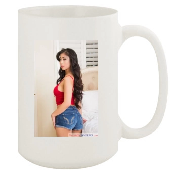 Jade Kush 15oz White Mug