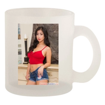 Jade Kush 10oz Frosted Mug