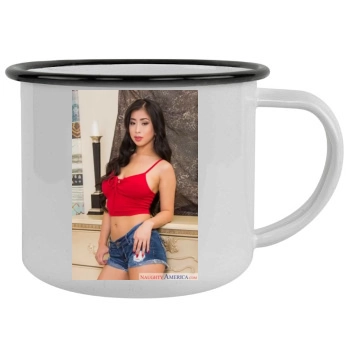 Jade Kush Camping Mug