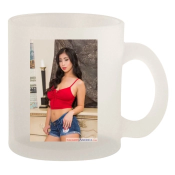 Jade Kush 10oz Frosted Mug