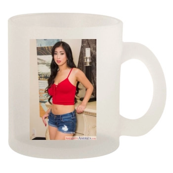 Jade Kush 10oz Frosted Mug