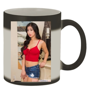 Jade Kush Color Changing Mug