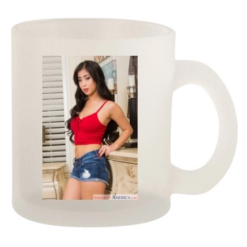 Jade Kush 10oz Frosted Mug