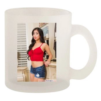 Jade Kush 10oz Frosted Mug