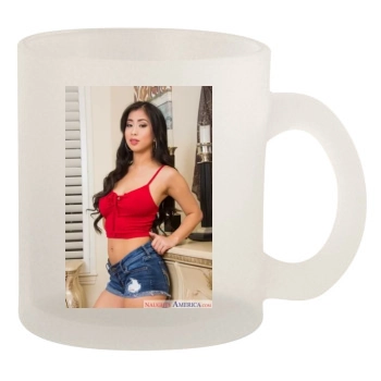 Jade Kush 10oz Frosted Mug