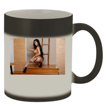 Jade Kush Color Changing Mug