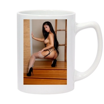 Jade Kush 14oz White Statesman Mug