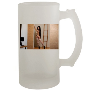 Jade Kush 16oz Frosted Beer Stein