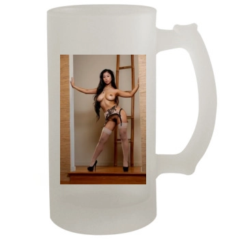 Jade Kush 16oz Frosted Beer Stein