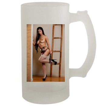 Jade Kush 16oz Frosted Beer Stein