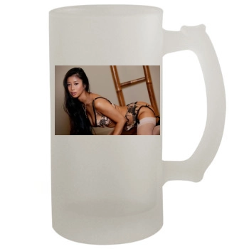 Jade Kush 16oz Frosted Beer Stein