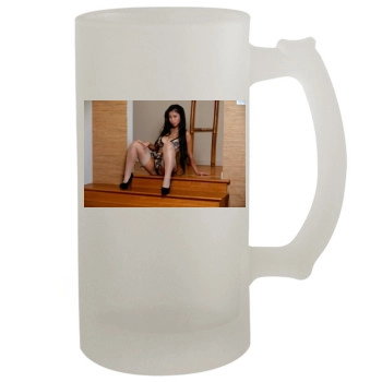 Jade Kush 16oz Frosted Beer Stein