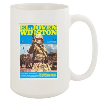 Young Winston (1972) 15oz White Mug