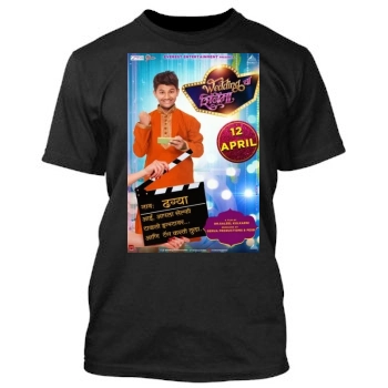 Wedding Cha Shinema (2019) Men's TShirt