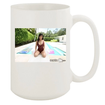 Jade Kush 15oz White Mug