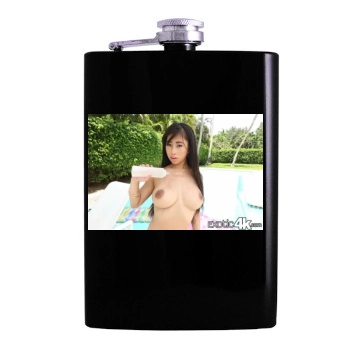 Jade Kush Hip Flask