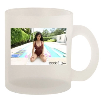 Jade Kush 10oz Frosted Mug