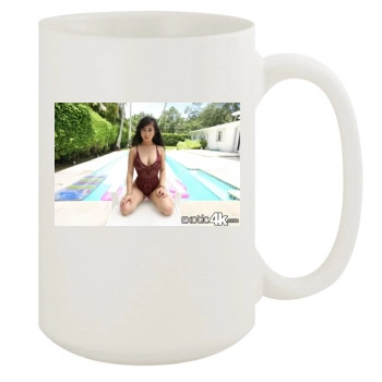 Jade Kush 15oz White Mug