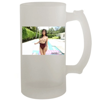 Jade Kush 16oz Frosted Beer Stein