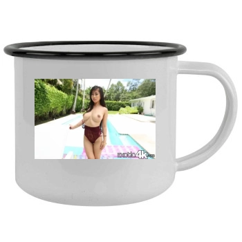 Jade Kush Camping Mug