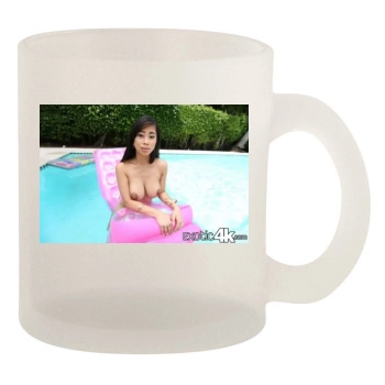 Jade Kush 10oz Frosted Mug