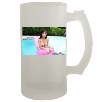 Jade Kush 16oz Frosted Beer Stein