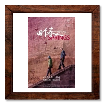 Four Springs (2019) 12x12
