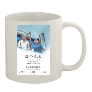 Four Springs (2019) 11oz White Mug