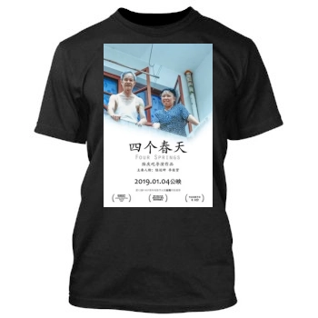 Four Springs (2019) Men's TShirt