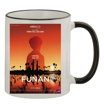 Funan (2019) 11oz Colored Rim & Handle Mug