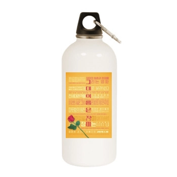 Rosebud (2019) White Water Bottle With Carabiner