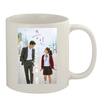 Witness (2019) 11oz White Mug