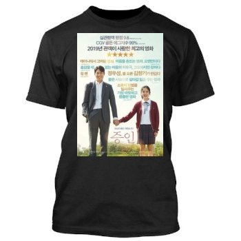 Witness (2019) Men's TShirt