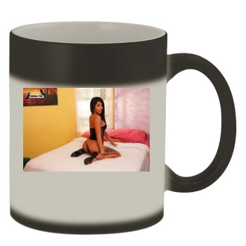 Jane Marie Color Changing Mug