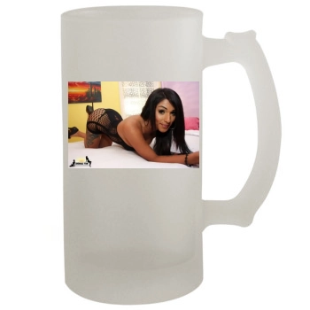 Jane Marie 16oz Frosted Beer Stein
