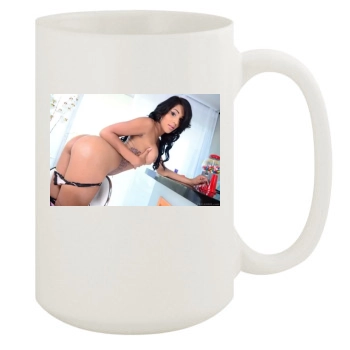 Jane Marie 15oz White Mug